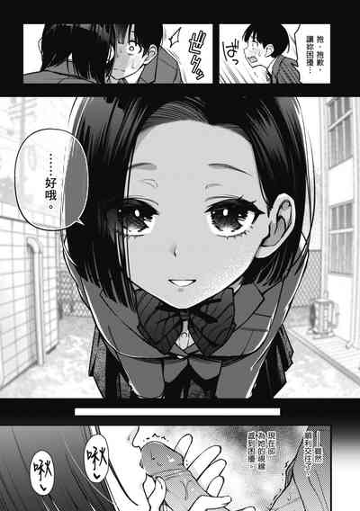 第127页图