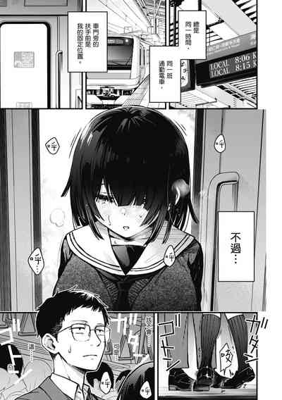 第143页图