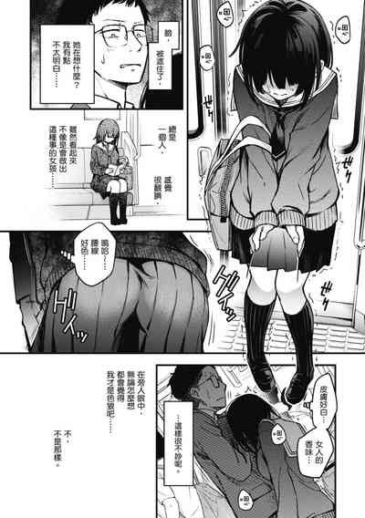 第147页图