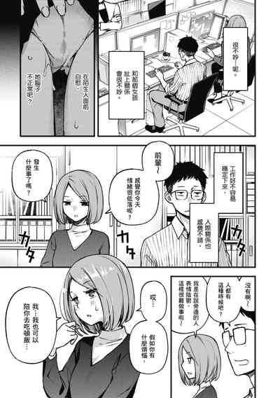 第151页图