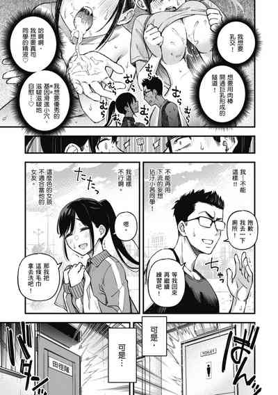 第15页图