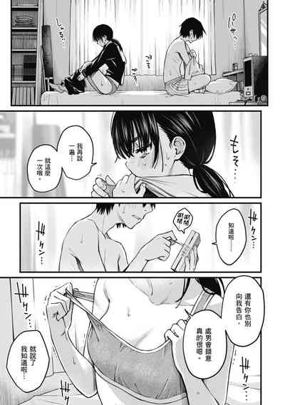 第43页图