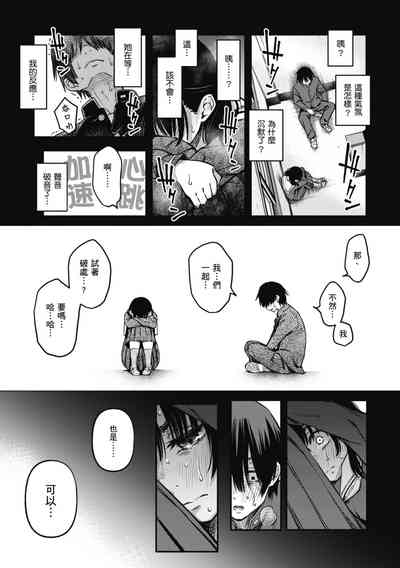 第51页图