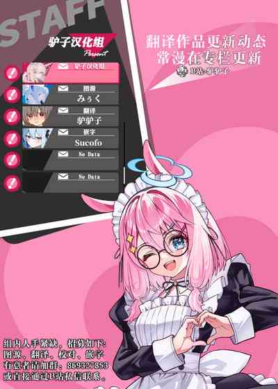第23页图