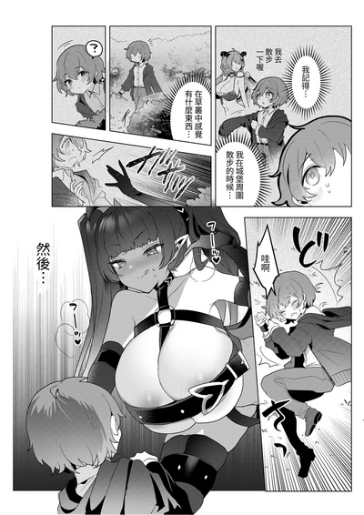 第11頁圖