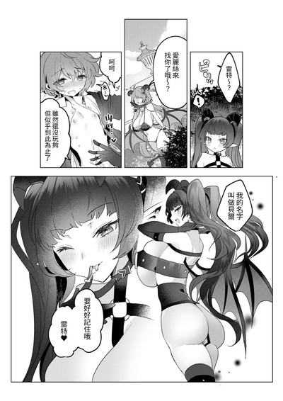 第15頁圖
