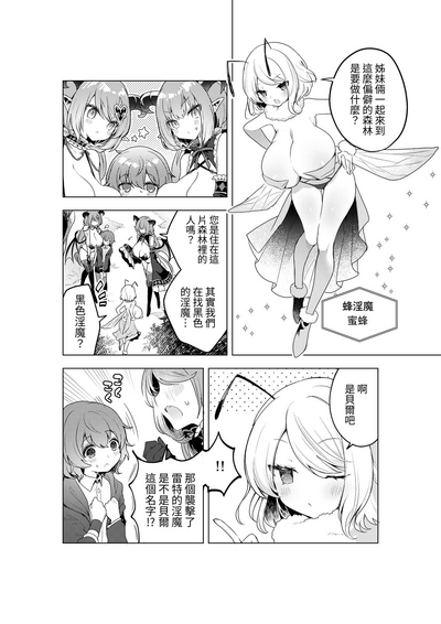 第47頁圖