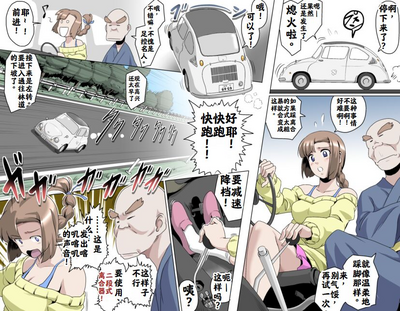 第167页图