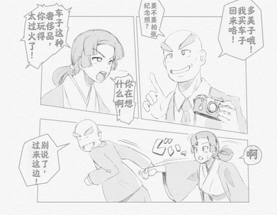 第175页图