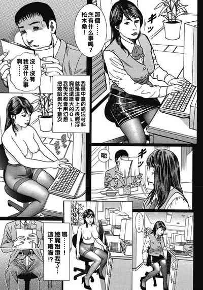 第3页图