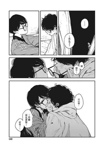 第11页图