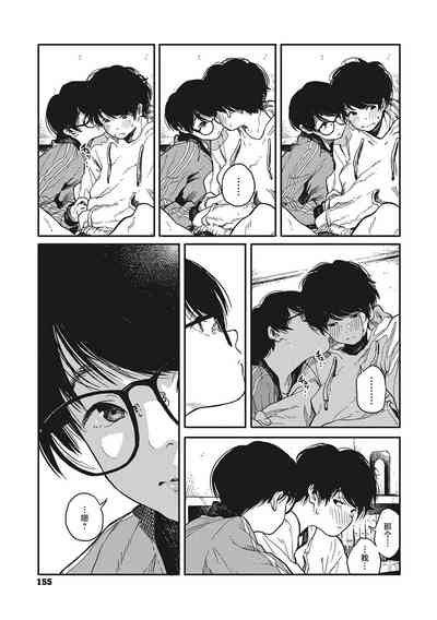 第23页图