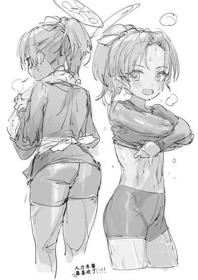 第15页图