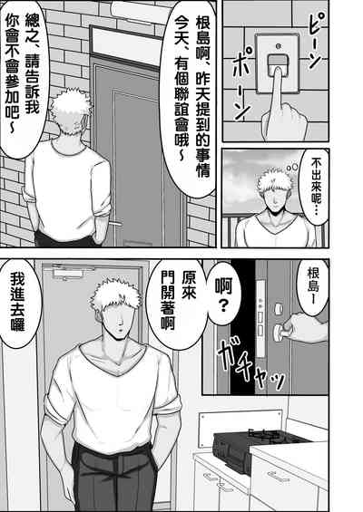 第11页图