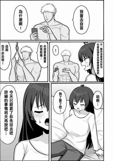 第27页图