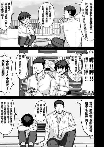 第35页图