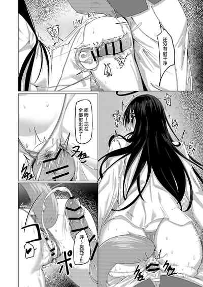 第15頁圖
