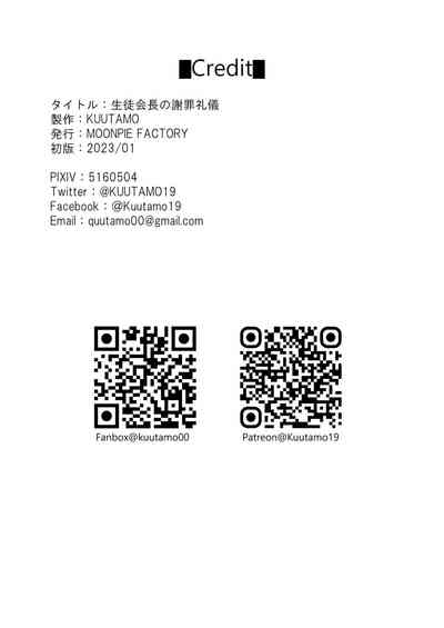 第35頁圖