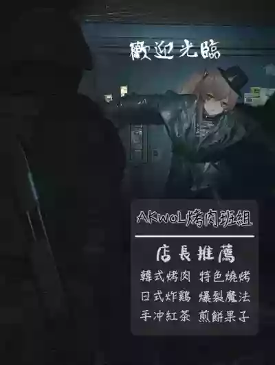 第15页图