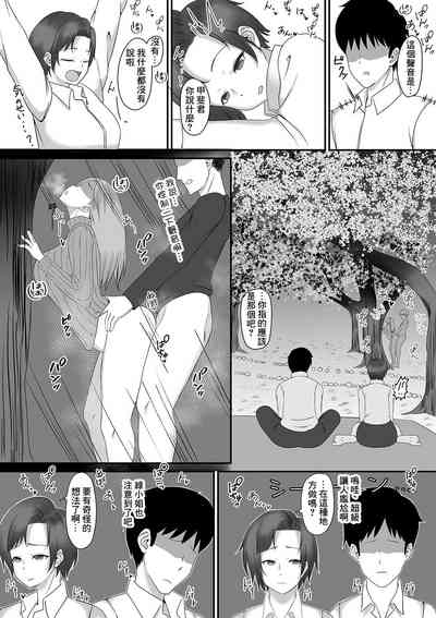 第3頁圖