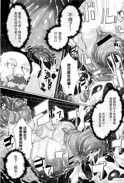 第15页图