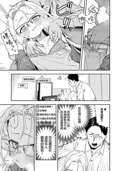 第23頁圖