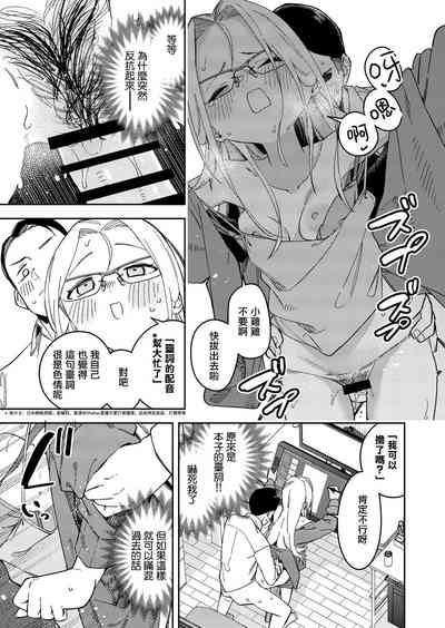 第39頁圖