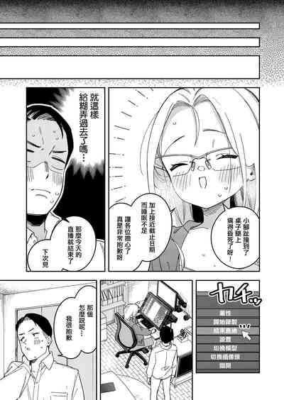 第51頁圖