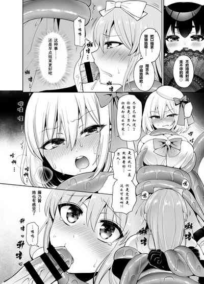 第15页图
