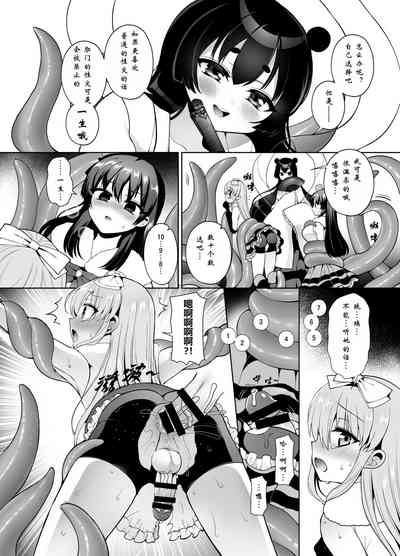 第23页图