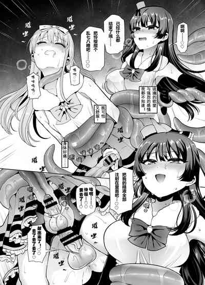 第27页图