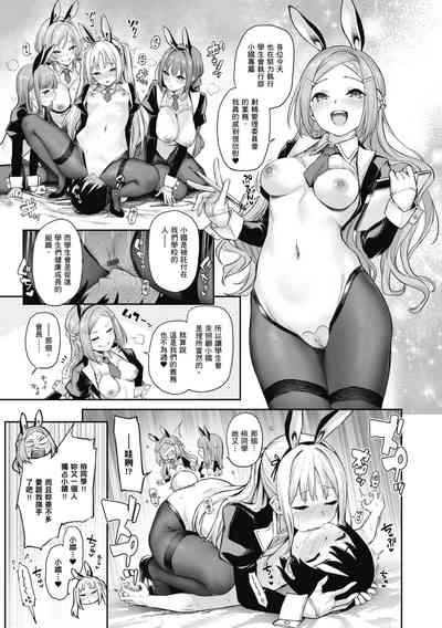 第275頁圖