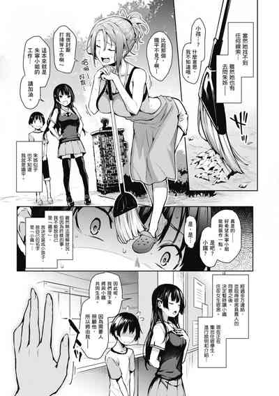 第43頁圖