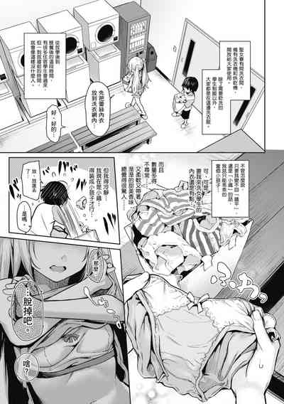 第71頁圖