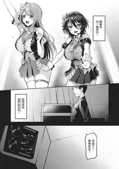 第127頁圖