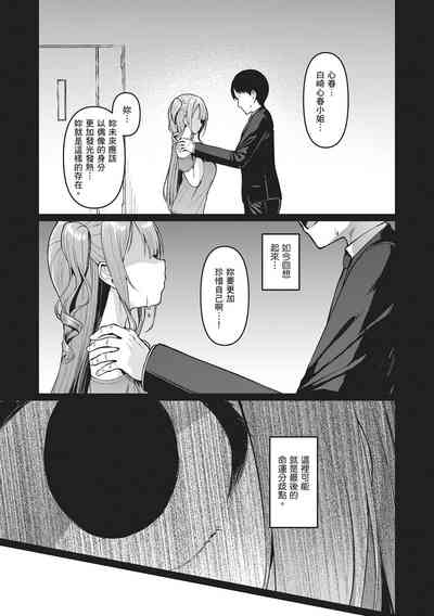 第131頁圖