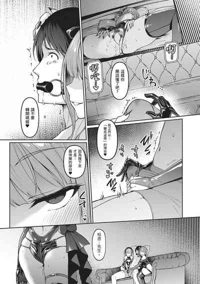 第139頁圖