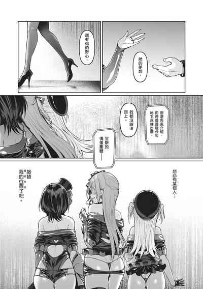 第159頁圖