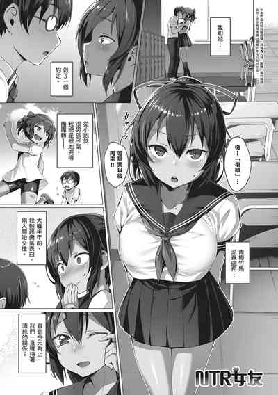 第163頁圖