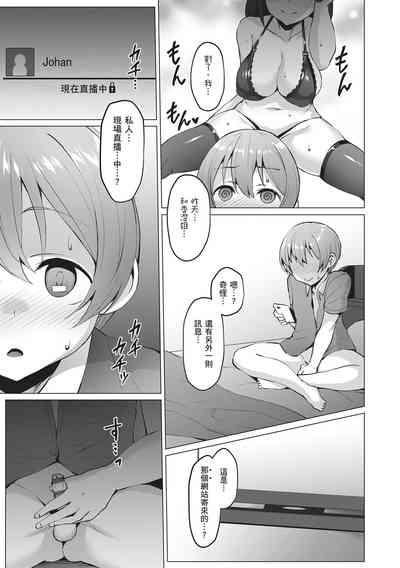 第211頁圖