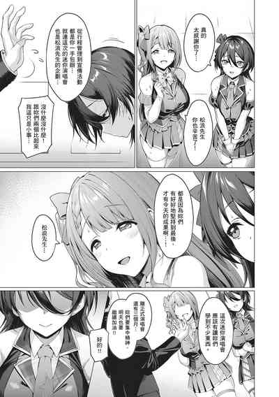 第31頁圖
