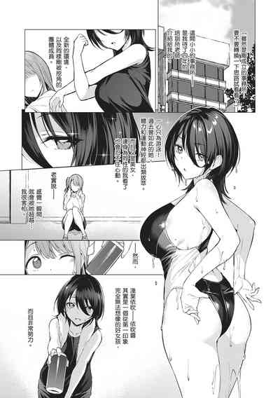 第63頁圖