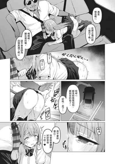 第75頁圖