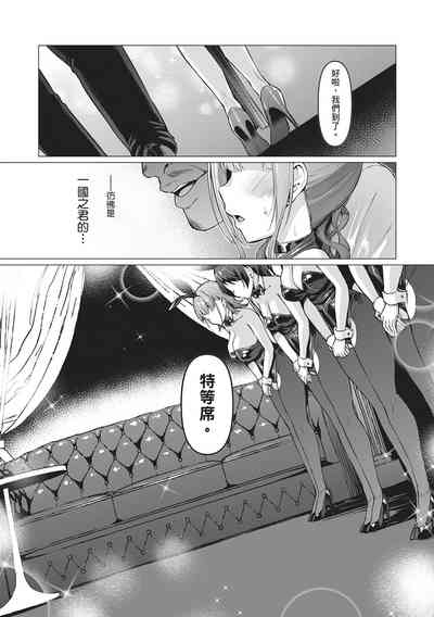 第79頁圖