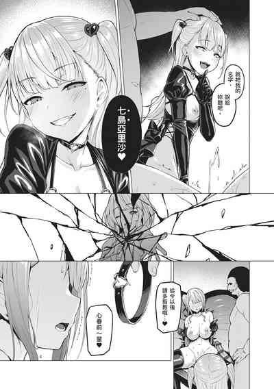 第91頁圖