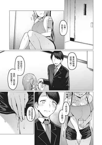 第99頁圖