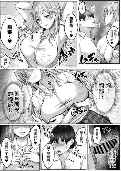 第11页图