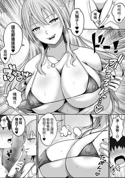第35页图