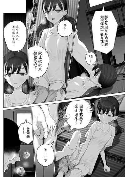 第15頁圖