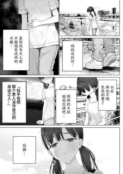 第27頁圖